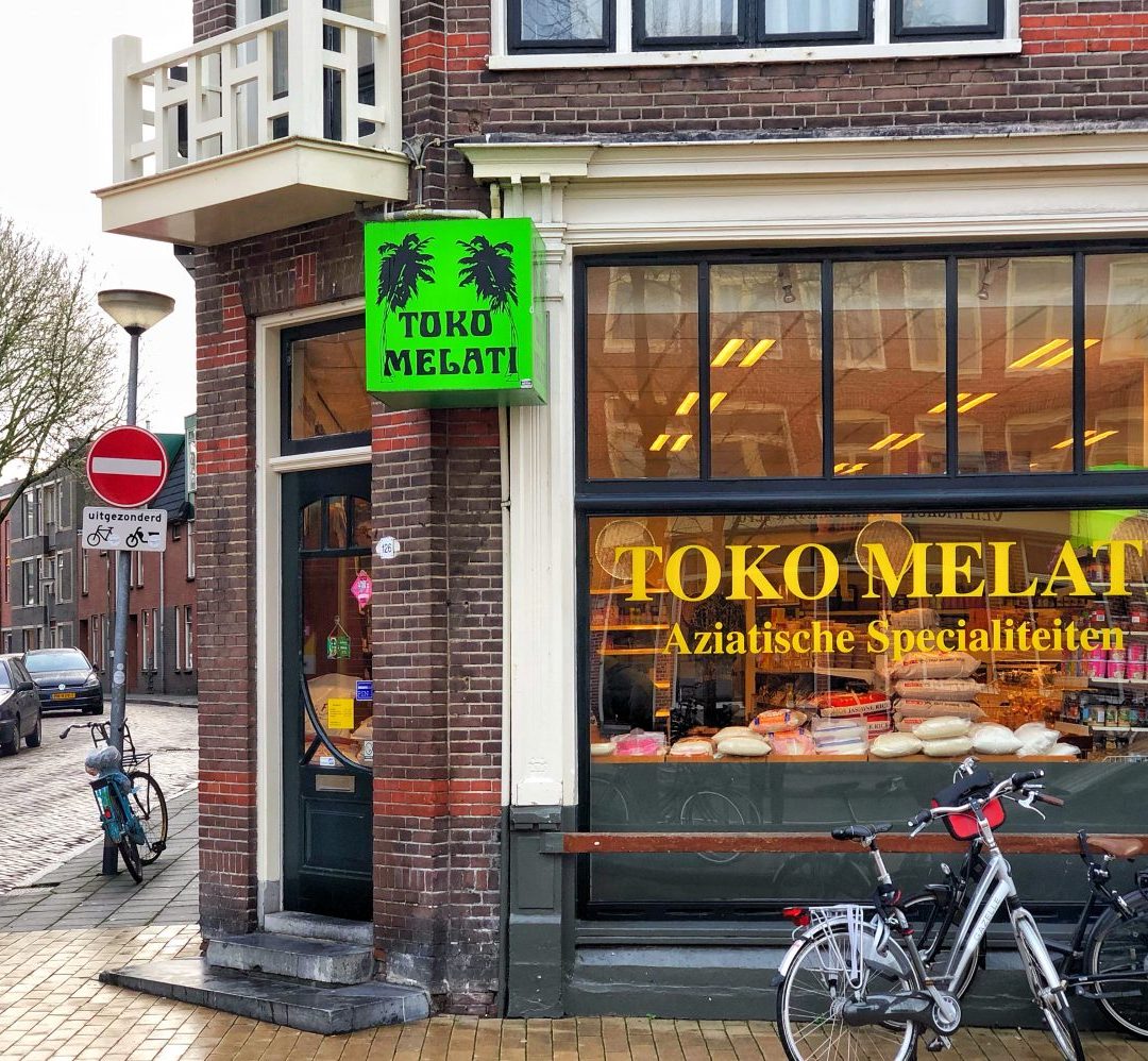 Indonesisch eten Groningen Toko Melati