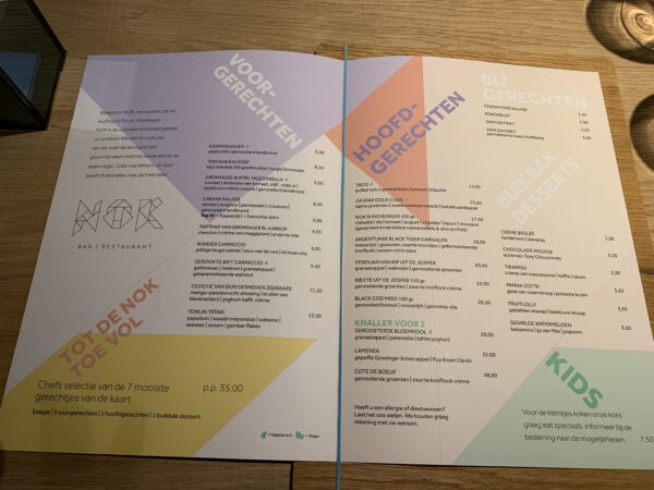 Leuke restaurants in Groningen: Nok boven in Forum Groningen