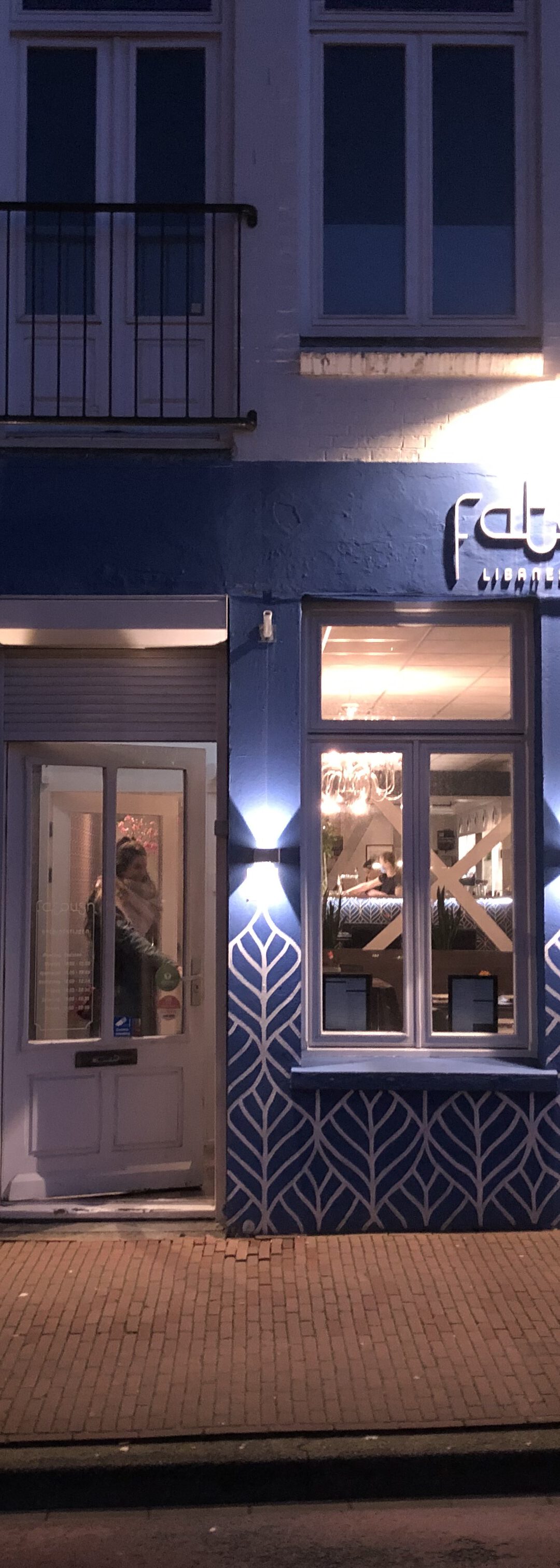 Libanees restaurant Groningen: Fatoush aan Damsterdiep